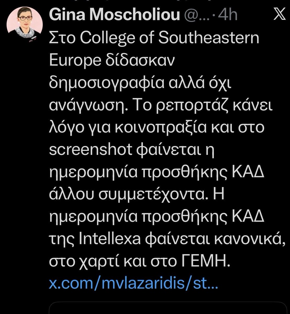 Nina Reizi  tweet media