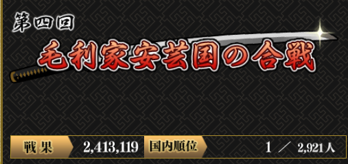 死神にぱきん tweet media
