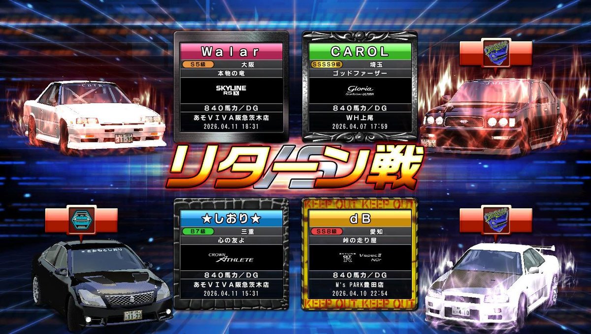 ItzWalar tweet media