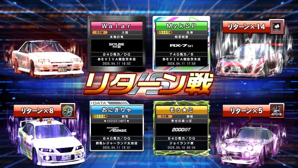 ItzWalar tweet media