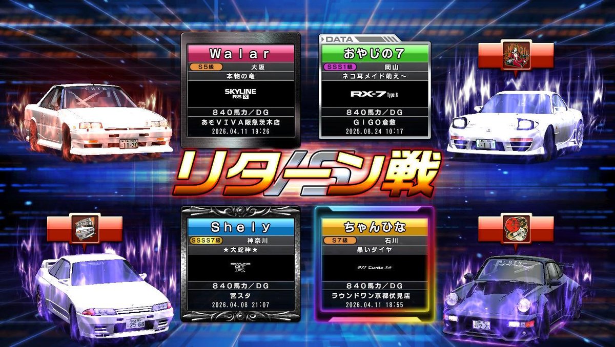 ItzWalar tweet media