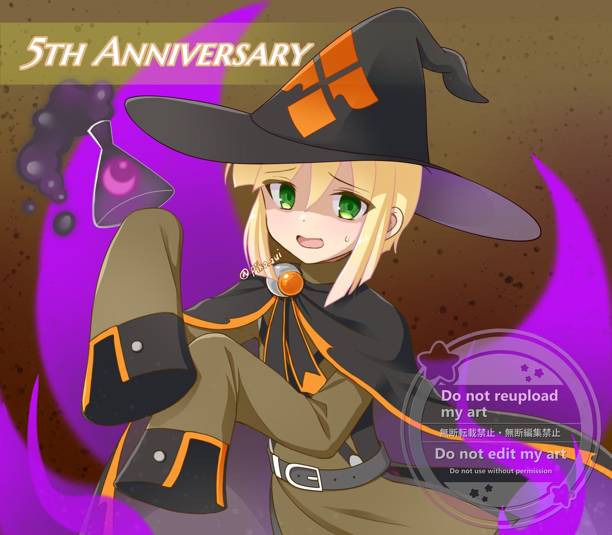 異ミリくん実装5周年おめでとう～🎉🎉
#異邦の使いミリアム実装五周年