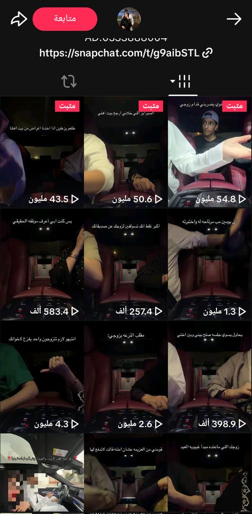 جيسن tweet media