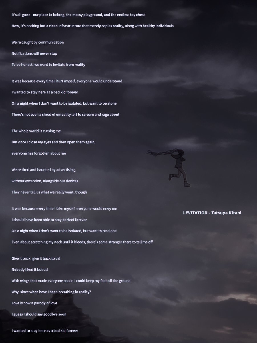 TatsuyaKitani2's tweet image. 👁️New Release👁️

キタニタツヤ
TVアニメ『NEEDY GIRL OVERDOSE』エンディングテーマ
「れびてーしょん」(LEVITATION)

Streaming / Download
Tatsuya-Kitani.lnk.to/LEVITATIONTA

ノンクレジットED映像
youtu.be/Mkbo5HbFCSs

#ニディガ