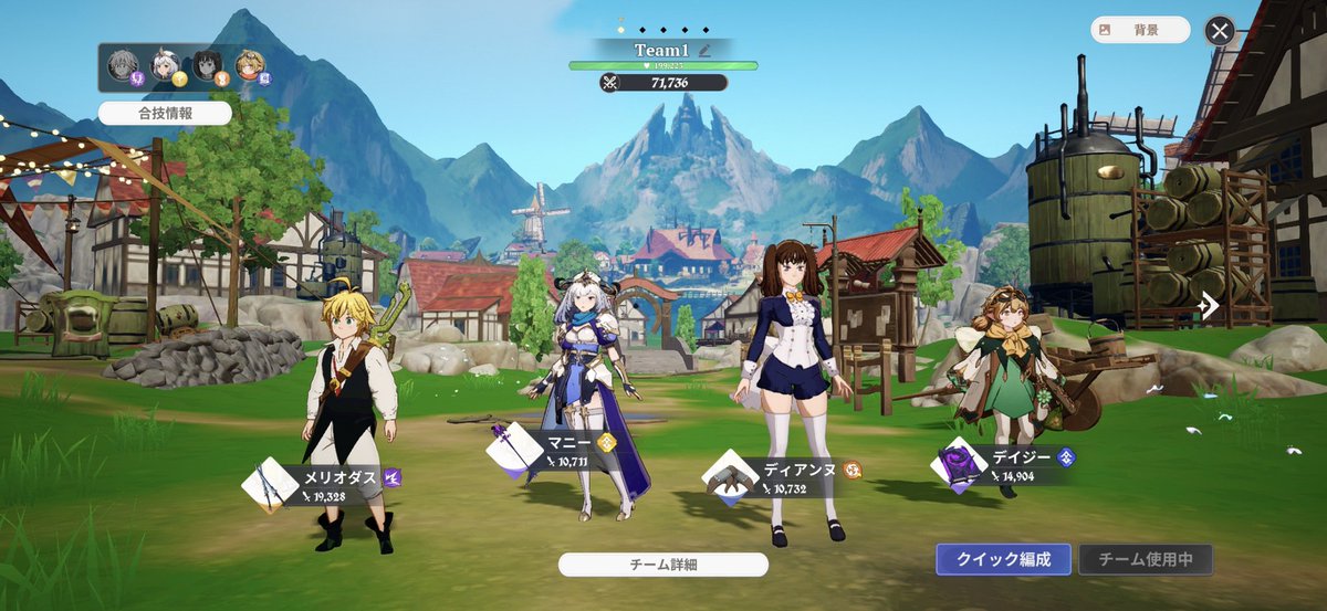 みさか tweet media