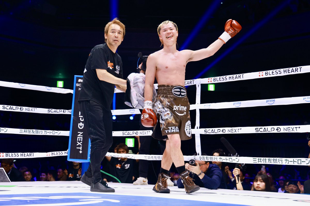 Sponichi_Photo's tweet photo. エストラダに9回TKO勝ちした那須川天心選手。
(撮影・松永 柊斗)
#那須川天心 #PrimeVideoBoxing15
#プライムビデオボクシング https://t.co/LXMmAOJkqq