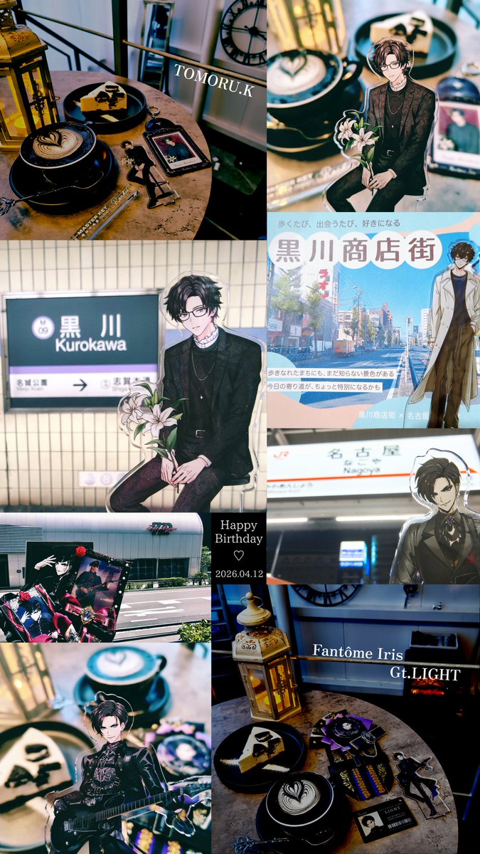 うおの おはる tweet media