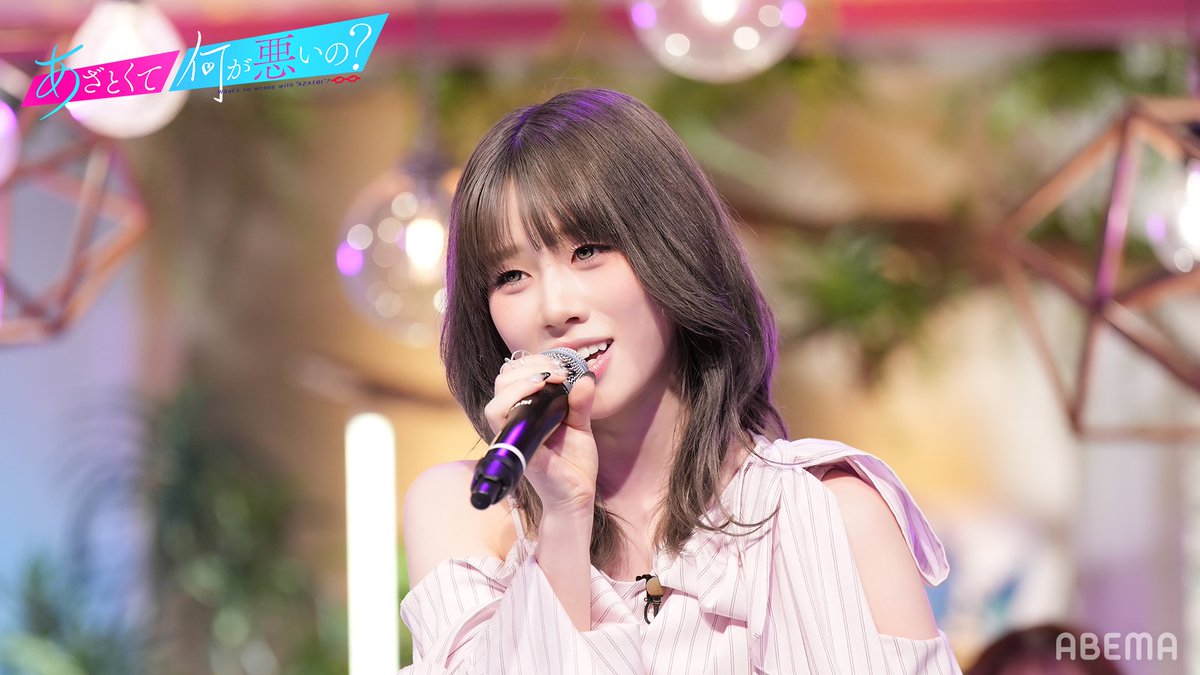 ABEMA(アベマ) tweet media