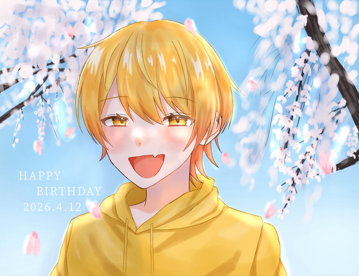 - ̗̀ 𝙷𝙰𝙿𝙿𝚈 𝙱𝙸𝚁𝚃𝙷𝙳𝙰𝚈  ̖́-

大好きなあっきぃさんにとって素敵な一年になりますように𖤐 ̖́-

 #からつけあっきぃ誕生祭2026
#あっきいらすと 
#からあげあっきぃ見ろ