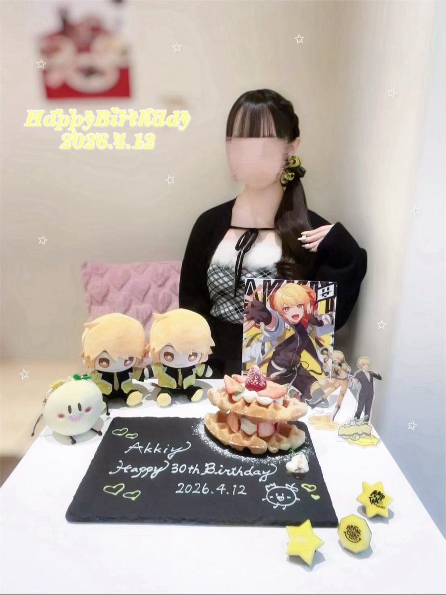 yuno__0412's tweet photo. 𝑯𝒂𝒑𝒑𝒚𝑩𝒊𝒓𝒕𝒉𝒅𝒂𝒚𝑨𝒌𝒌𝒊𝒚 💛

✩ 𝟏𝟗𝟗𝟔.𝟒.𝟏𝟐 ~ 𝟐𝟎𝟐𝟔.𝟒.𝟏𝟐 ✩

 #からつけあっきぃ生誕祭2026
 #からあげあっきぃ見ろ https://t.co/MIY5SW39Rq