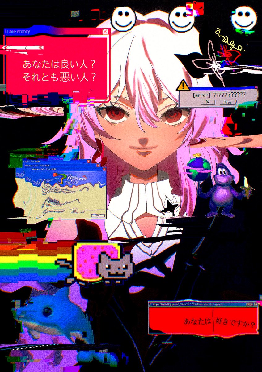 「アルゴリズム………」|あなごのイラスト