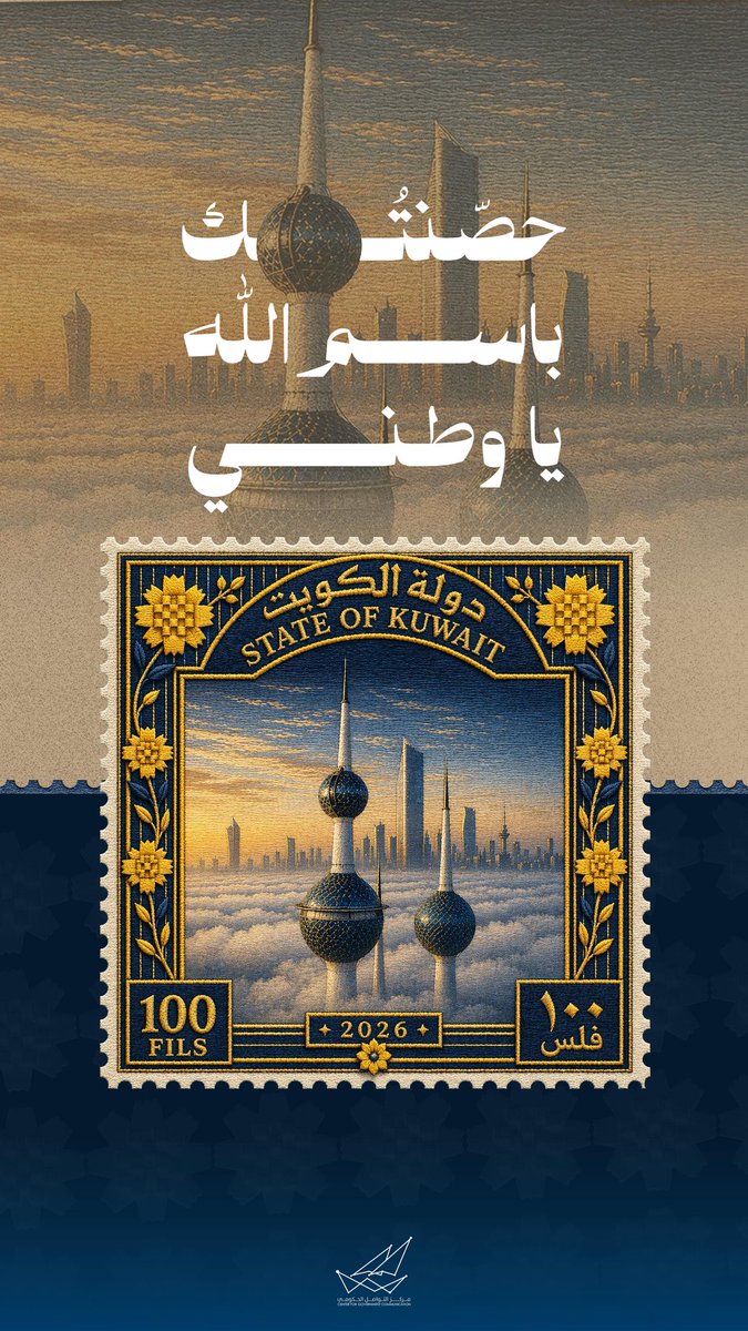 مركز التواصل الحكومي tweet media