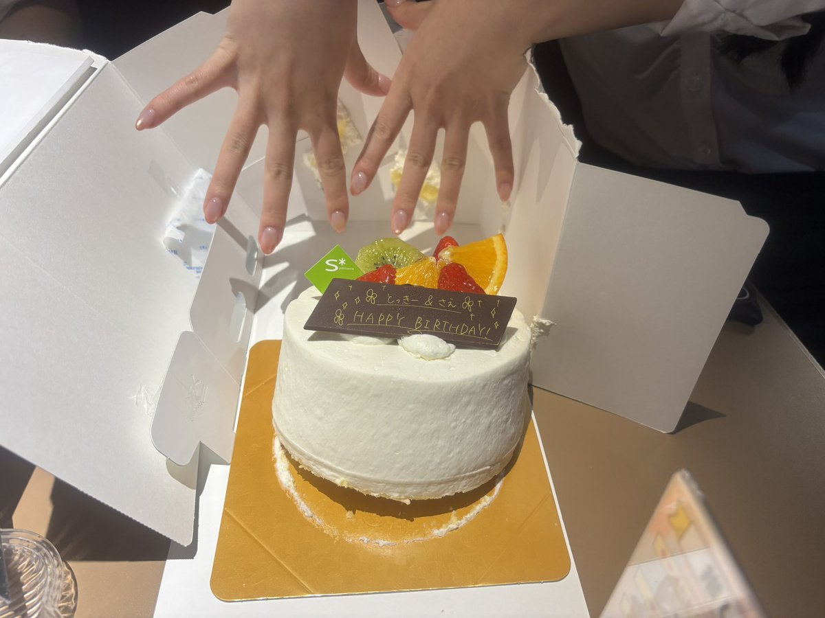 toki_3960's tweet photo. さえちゃんお誕生日おめでとう‼️
さえちゃんと出会ってまだ約3ヶ月やけどもう既にめちゃくちゃ大好きで会う度にかわいさ増しててほんとにいつも癒されてます🥰
自分が出来ることは少ないけど叶えれる夢は叶えてあげたいし色々頑張るので待っててください❕
ほんまにさえちゃんのことが大好きだよ~🫶🏻💚 https://t.co/GVNoQpLPEH
