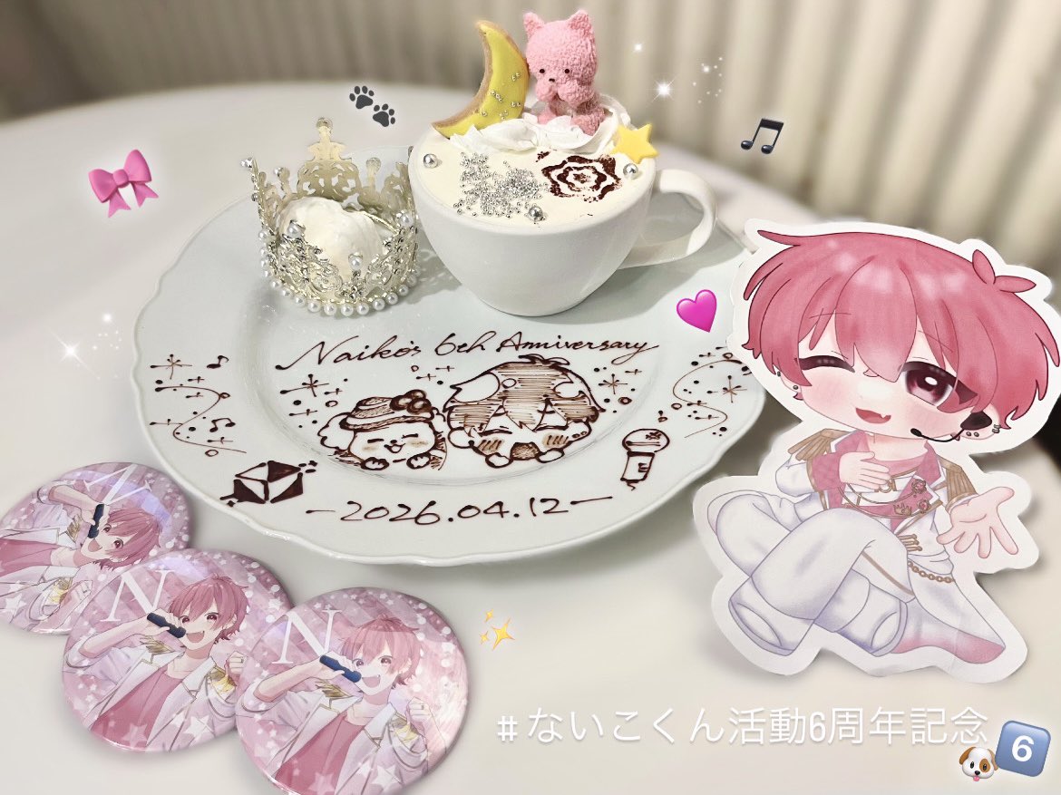 Niayun_715's tweet photo. ૮( ˃ ꒳ ˂)ა 𝗧𝗵𝗮𝗻𝗸 𝘆𝗼𝘂 𝗳𝗼𝗿 𝗯𝗲𝗶𝗻𝗴 "𝗡𝗮𝗶𝗸𝗼"
◟/づ🍣 \

#ないこくん活動6周年記念　#聞いてよないこくん https://t.co/AaPFl8Nvz3