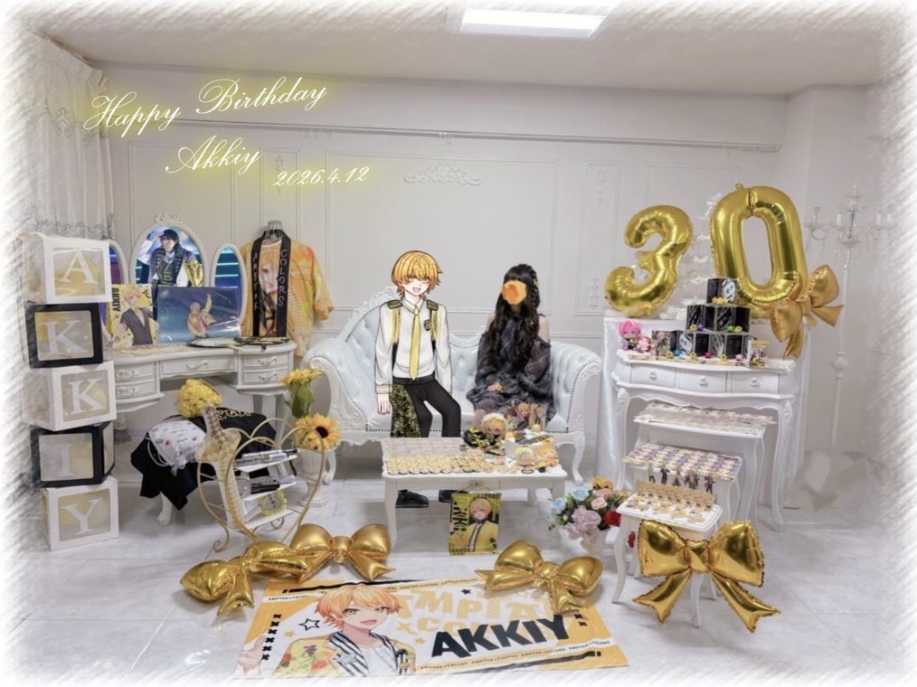 💛らてちゃ🐾໊ tweet media