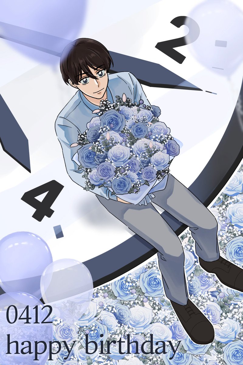 #橘直人生誕祭2026
#橘直人誕生祭2026

君の時間