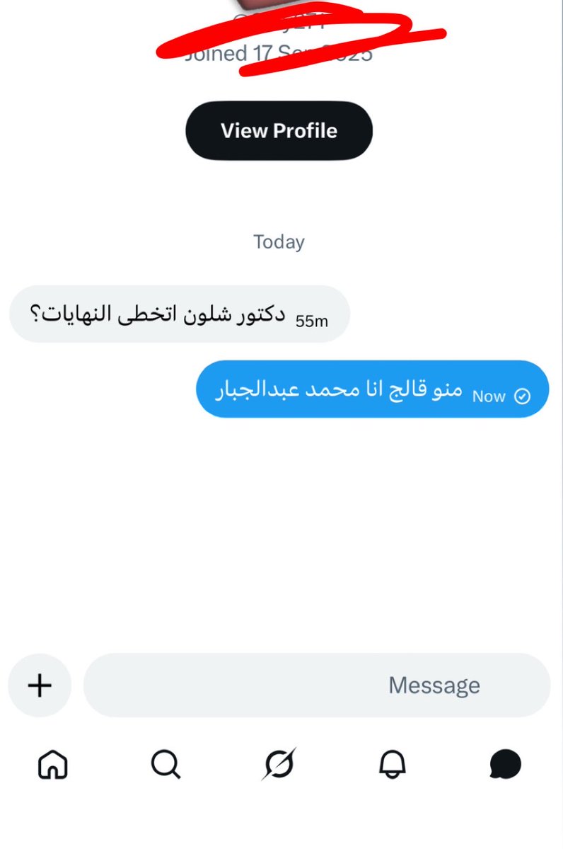 د. فهد المرشد tweet media