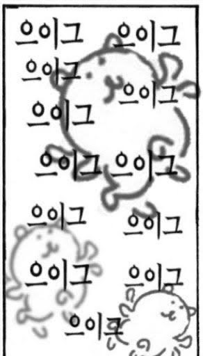 필록🟥🤍 tweet media