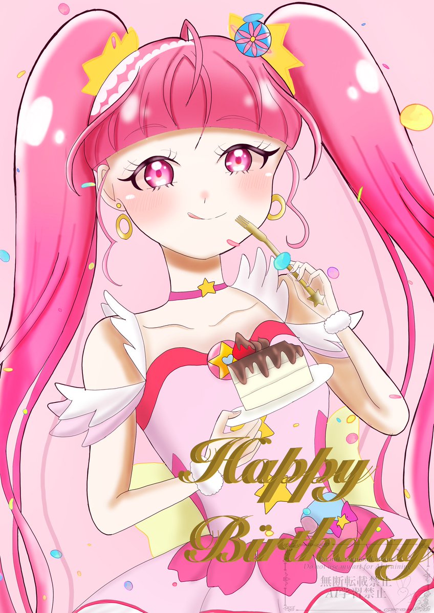 うさまる🐰🍀BOOTH公開中 tweet media