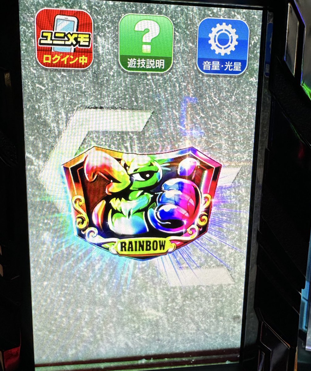 西ずみ tweet media