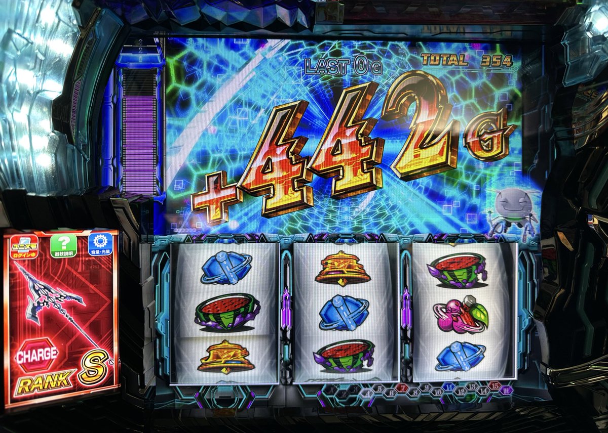 西ずみ tweet media