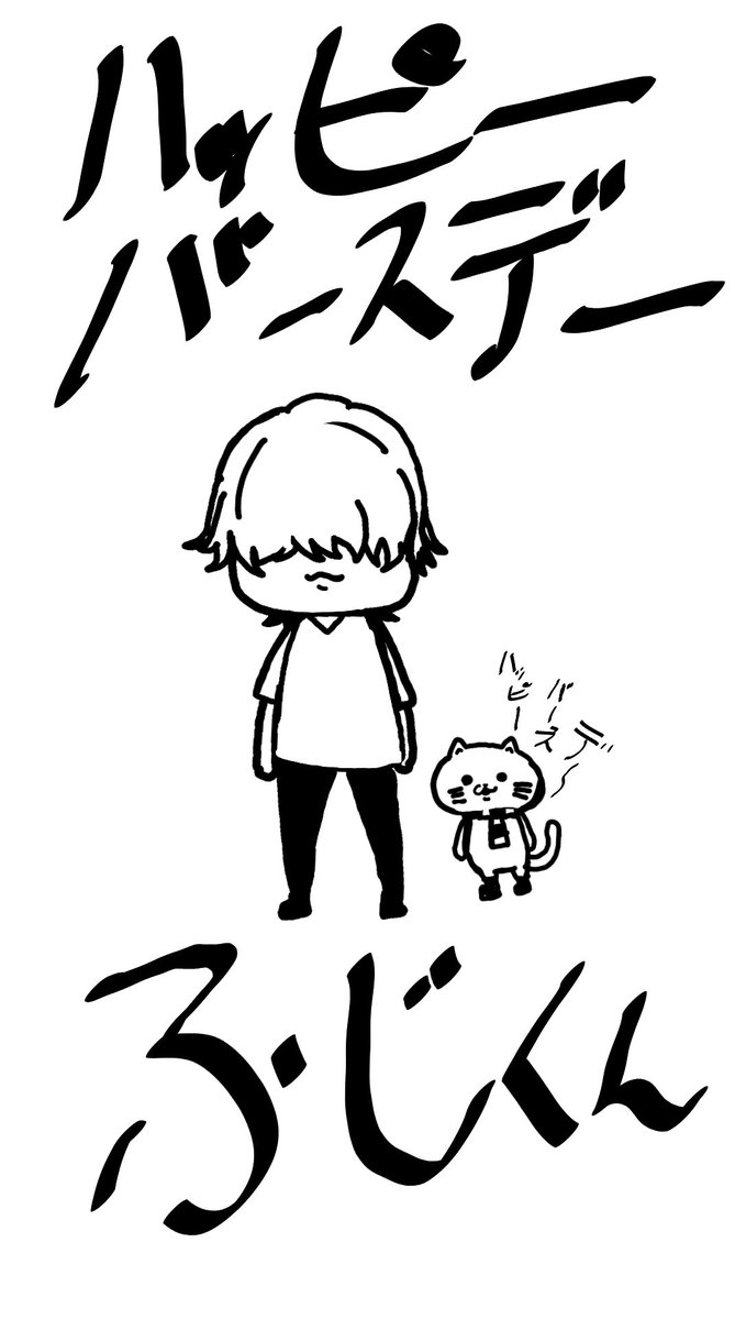 ショーゴロー Ꙭ)ꙭ҉ tweet media