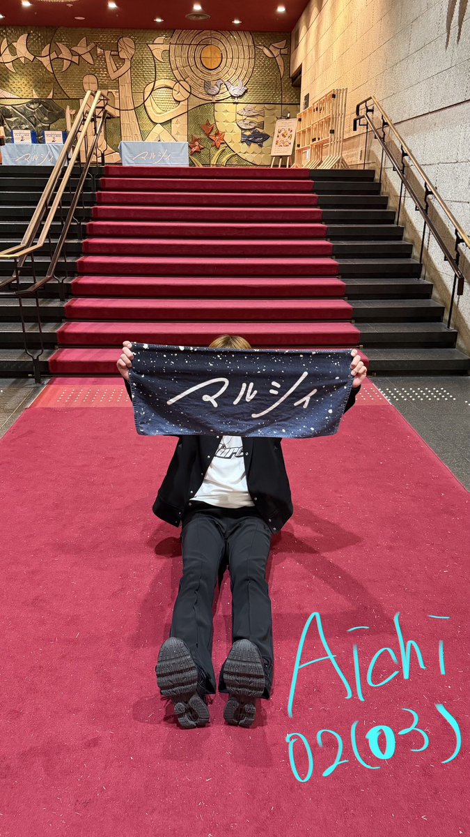 Ranze🫏🍄JJ5/4 tweet media