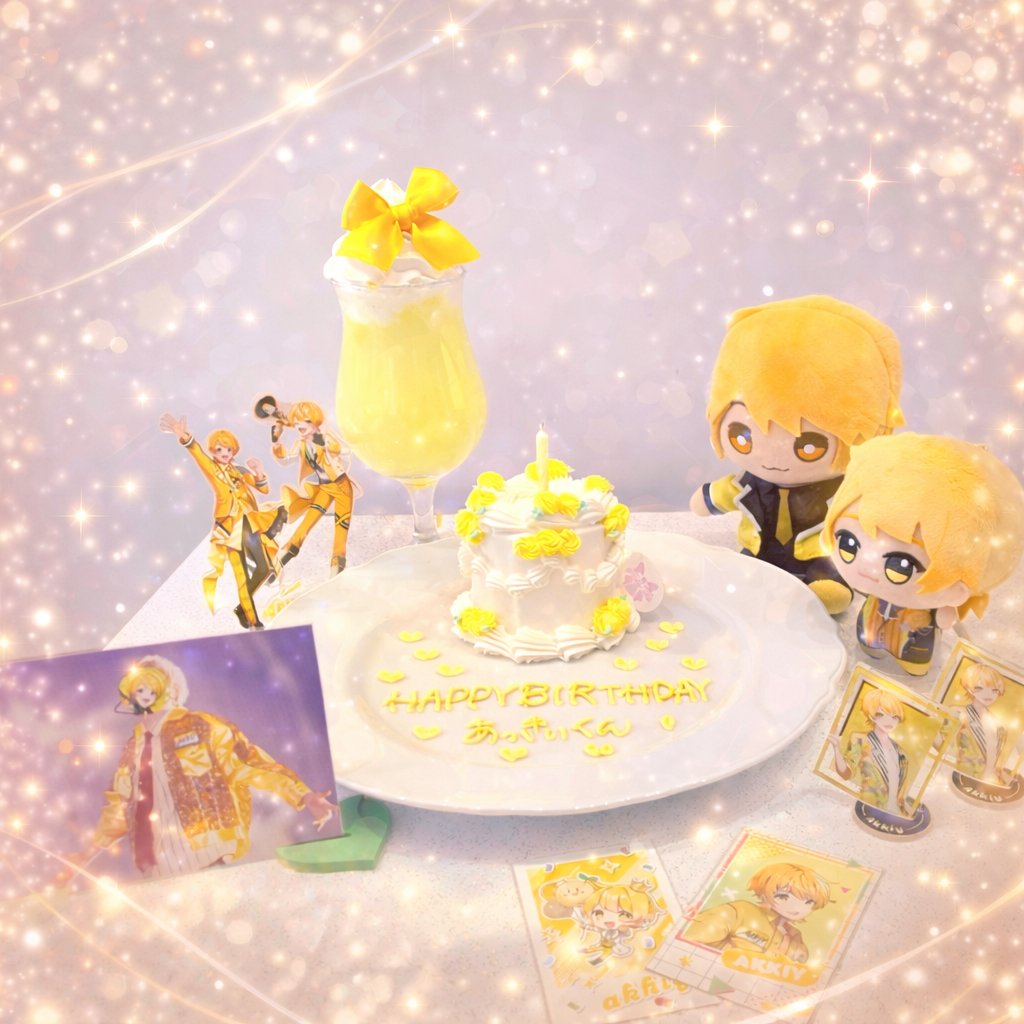 Sumi❁⃘*. tweet media