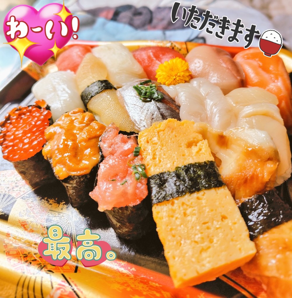 のんたそ🔰【気ままに呟き💬ジャンル問わず📮見るのが好きな💕日常垢🌈】 tweet media