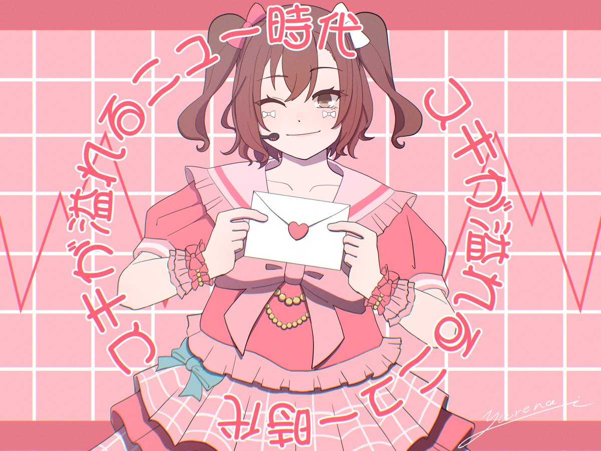 揺れないP。 tweet media