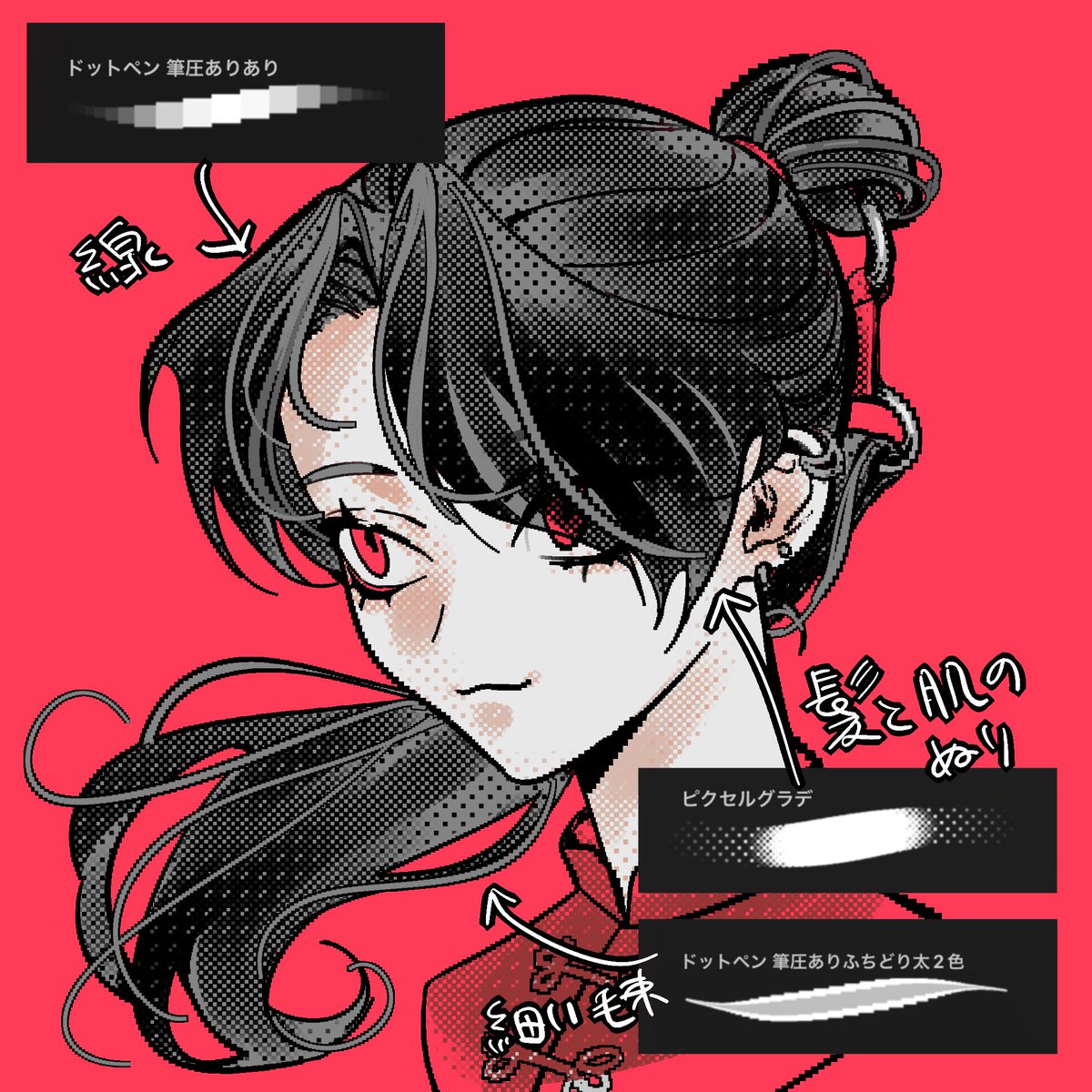 プロクリブラシマン|BOOTHで公開中 tweet media