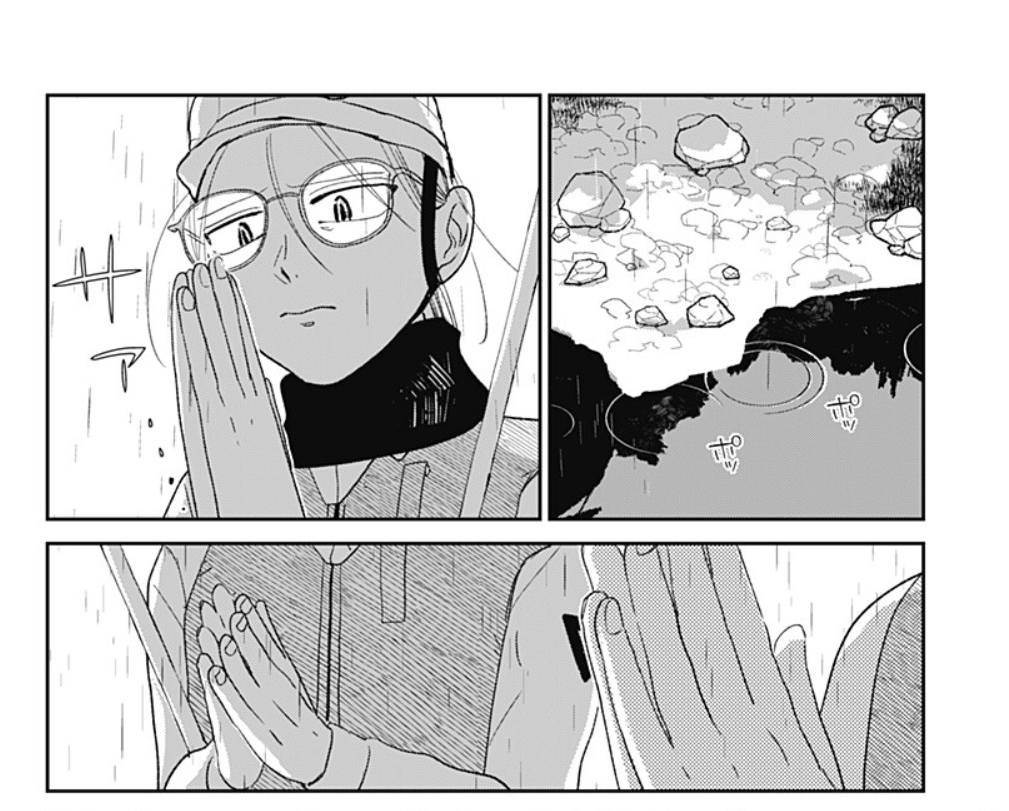 山うたの連載漫画
#水ノ怪 第五話配信されました! 