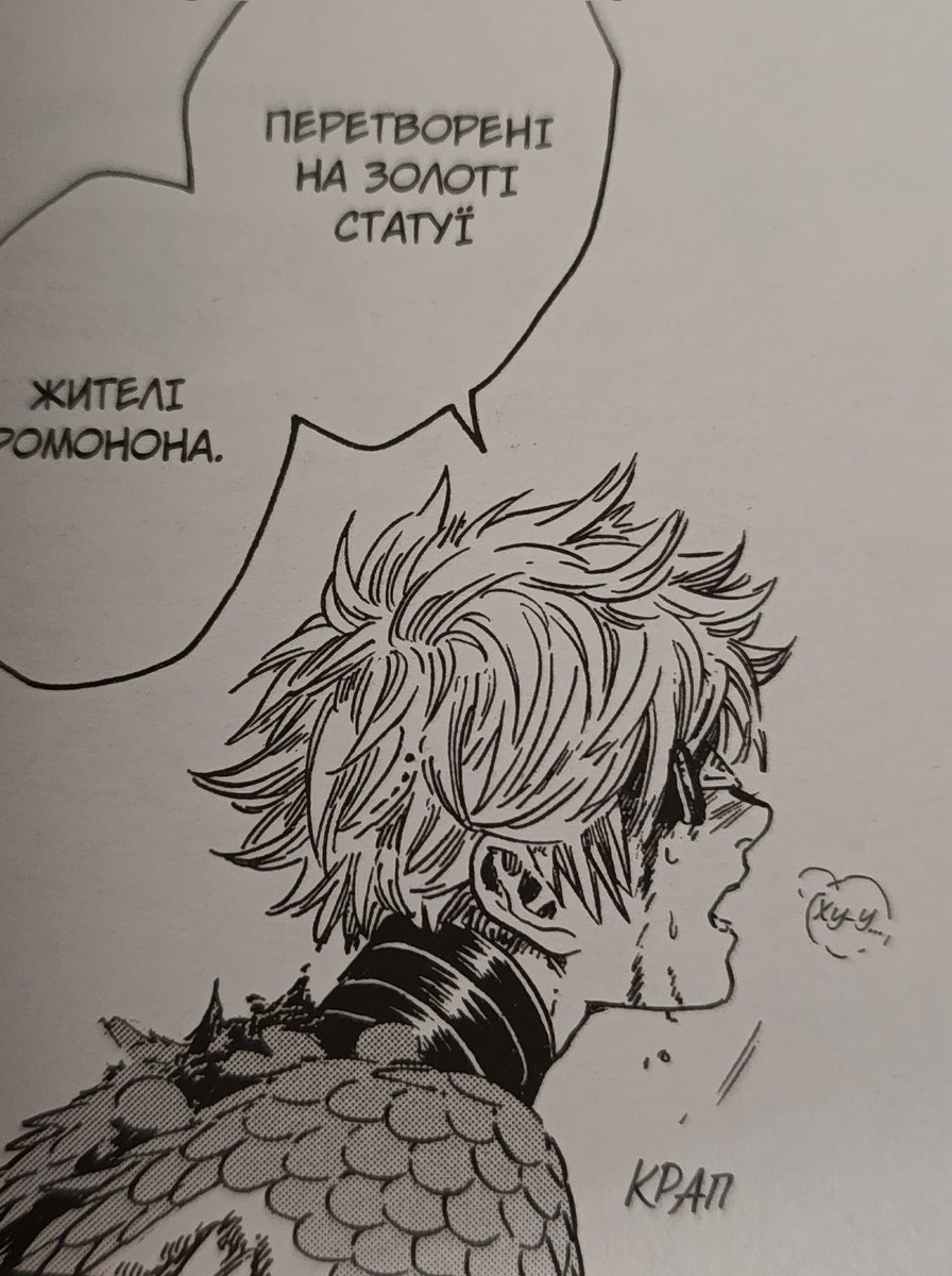 marie 🫧 tweet media