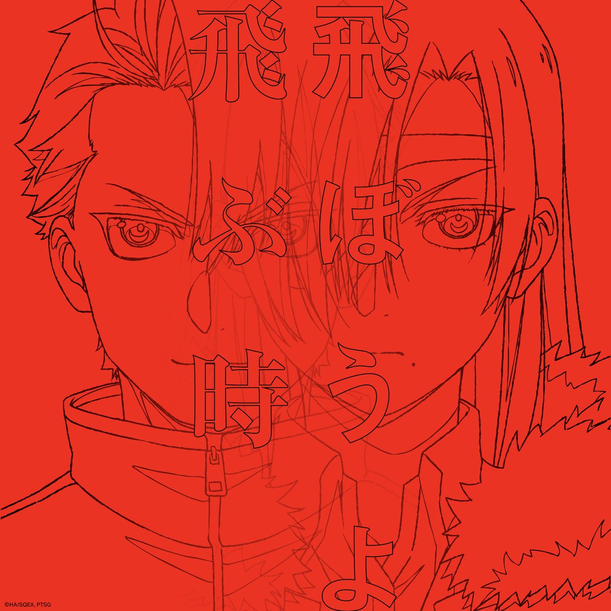 Vaundy_ART Work Studio tweet media