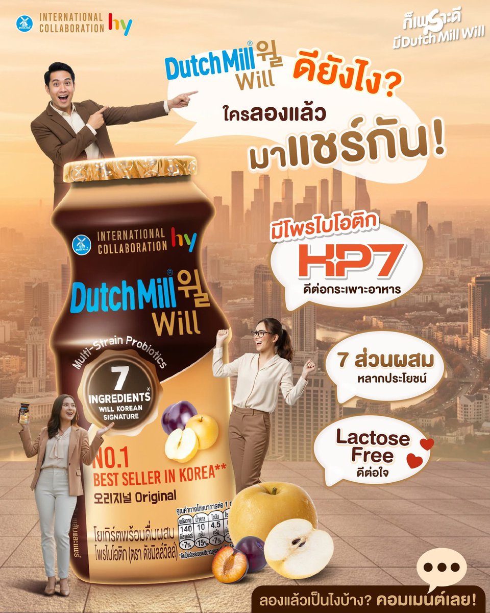 ฮอลลล์ ヅ tweet media