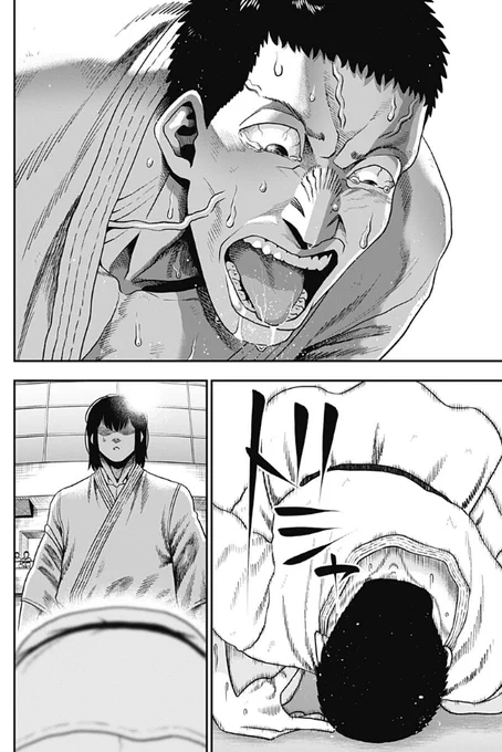ジャンプ+で私の新連載『無敵のスバル』始まりました!
天才の少年が「友達」を欲しがるお話です。
是非読んでみてね!

[第1話]無敵のスバル - 成田成哲 | 少年ジャンプ+ #ジャンププラス #無敵のスバル
[ https://t.co/neObs9nmRc ] 