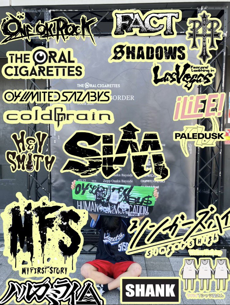 るぅ→SiM神戸 tweet media