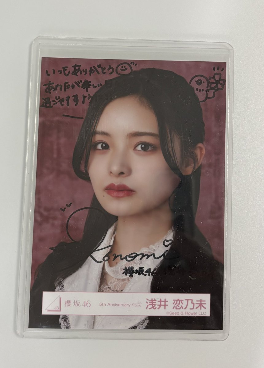 いっと tweet media