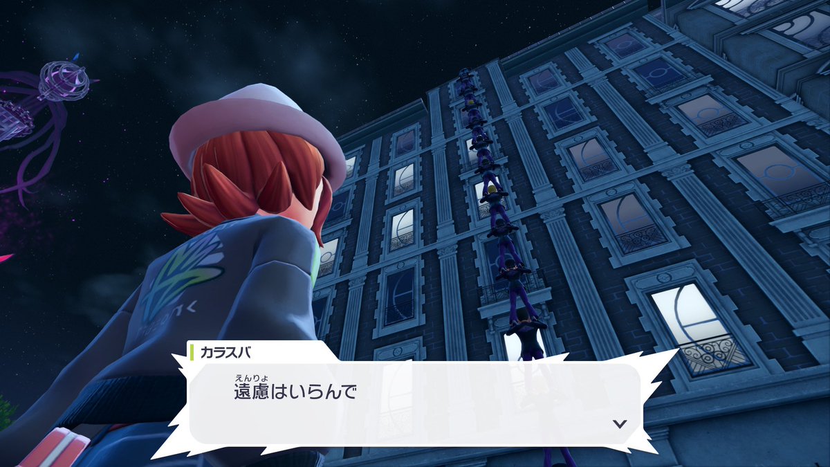 おこわ皮膚科 tweet media