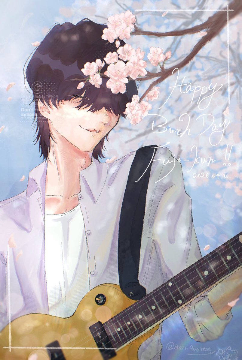 3str_9uartet's tweet photo. #HBD藤くん
おめでとうございます  言葉では言い表せないほど大好きです  これからもどうか健やかに生きていてください https://t.co/m6xrrtUhec