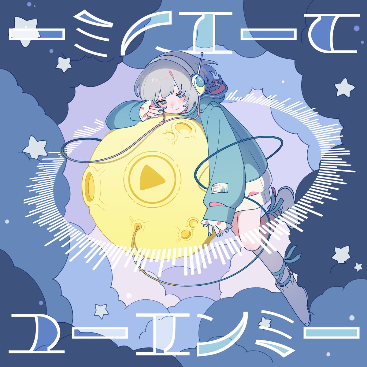 それ故 ∴ M3春A-16a tweet media