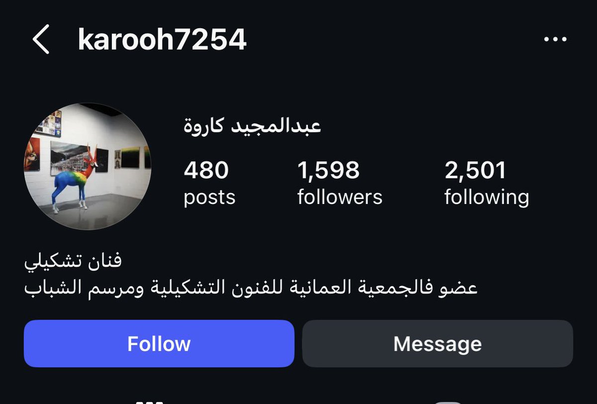 Sharifa ✩ tweet media