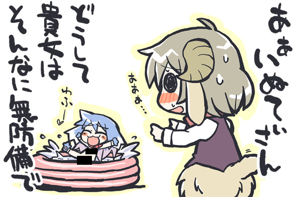 書きなれてきた頃の 