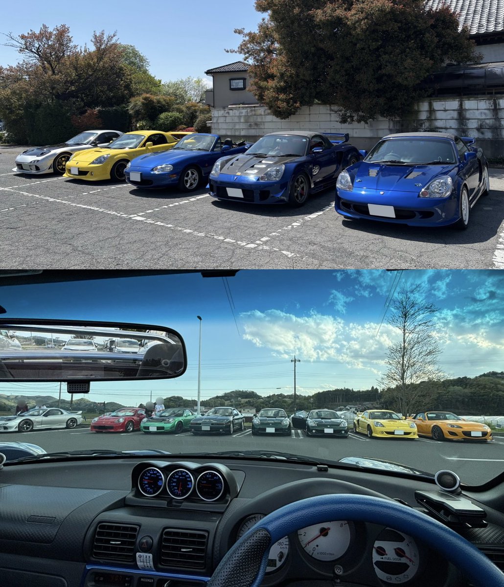 さいだー🏊‍♂️📝 tweet media