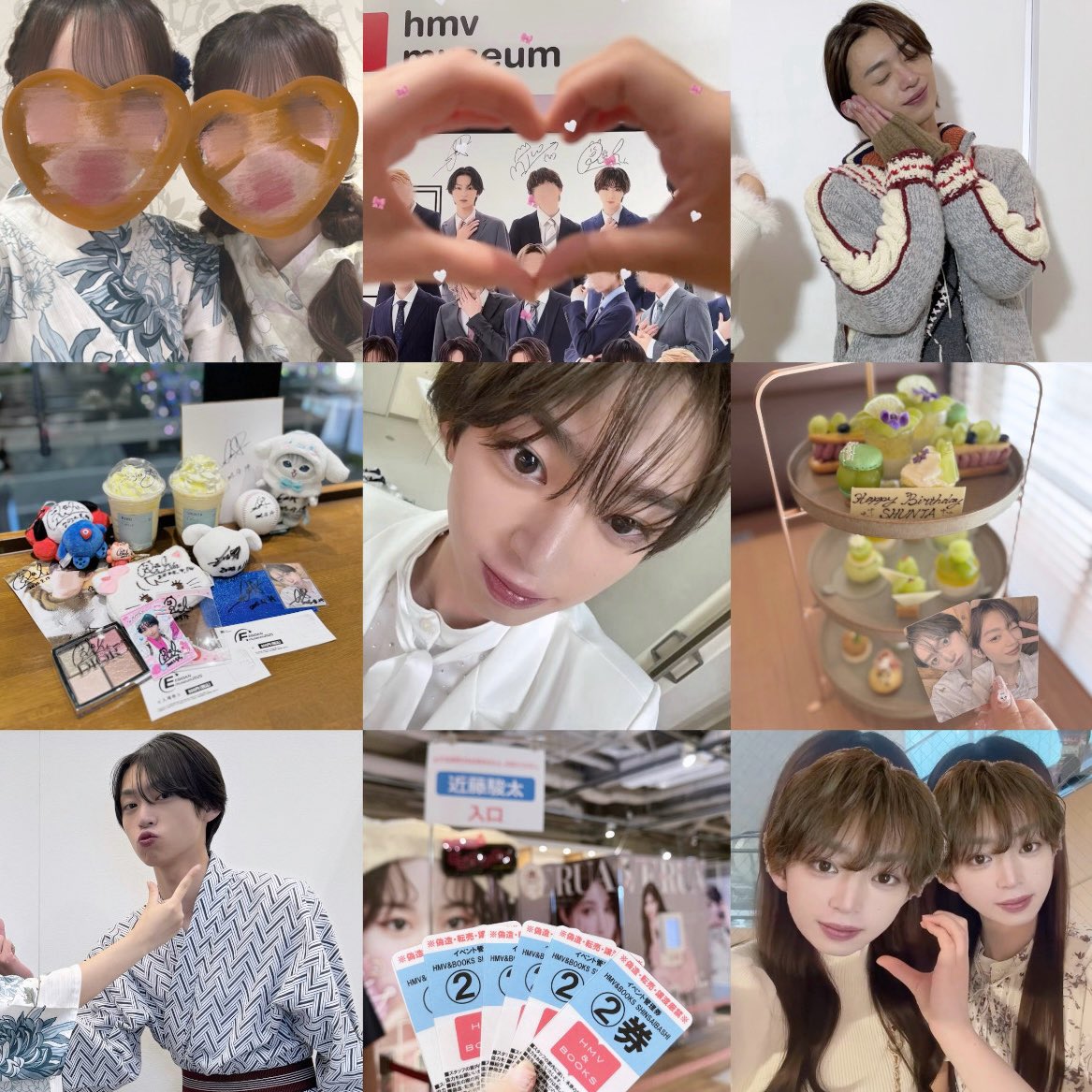 𝑆♡ tweet media