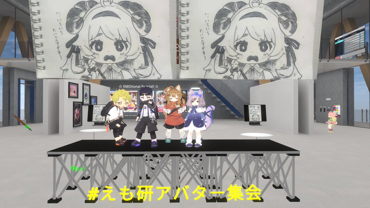 わたぼこり(もっさん) tweet media