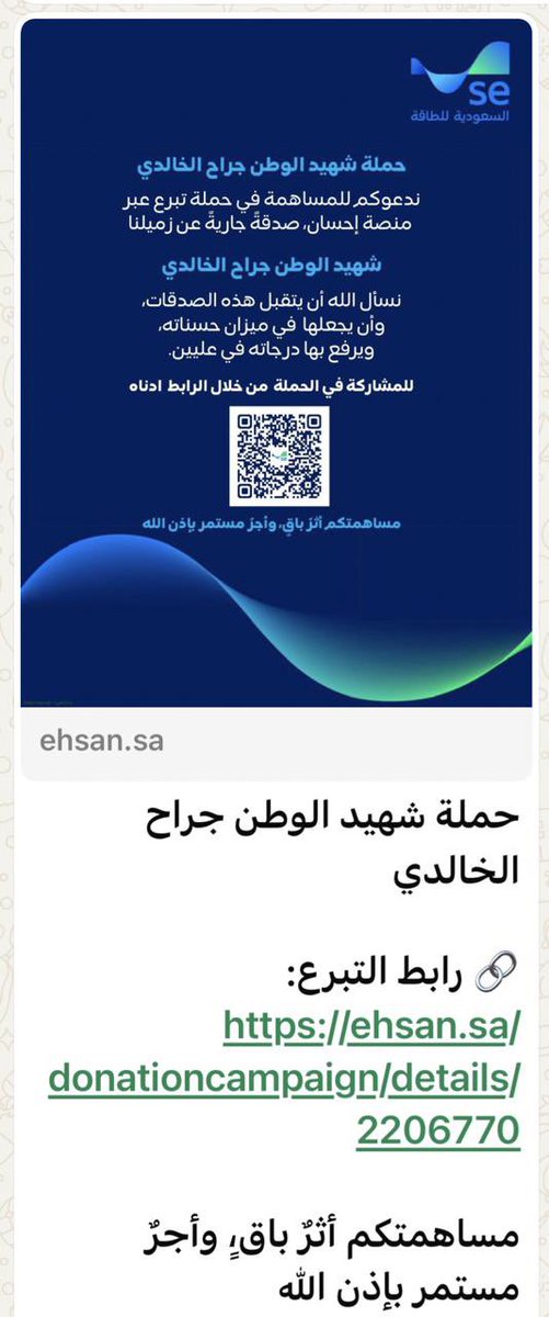 KMZ_2019 tweet media
