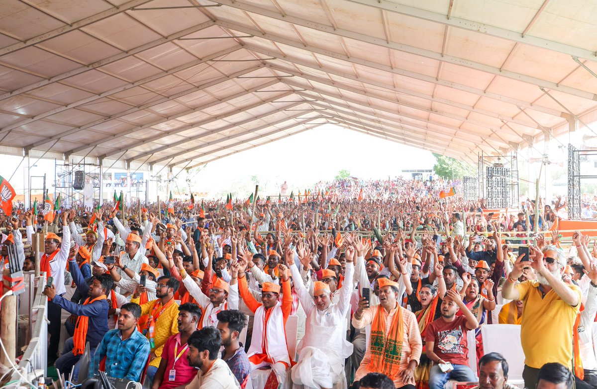 Amit Shah tweet media