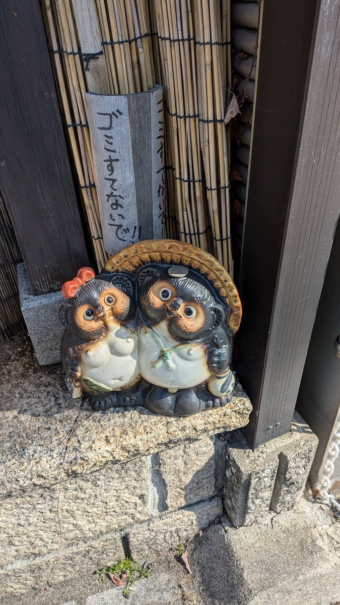 超人予備校 tweet media