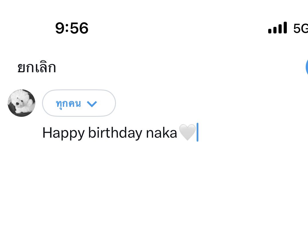 ⋆｡˚lion lee.◜◡◝94 tweet media